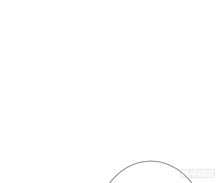 王的初拥 你指尖的味道 第62页