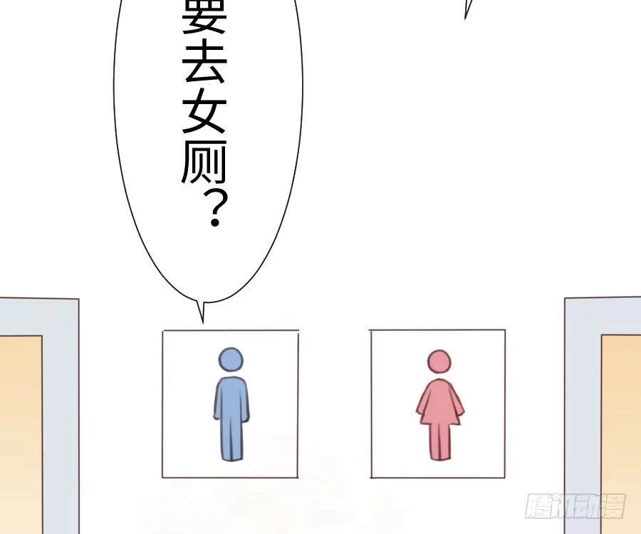 王的初拥 你指尖的味道 第66页