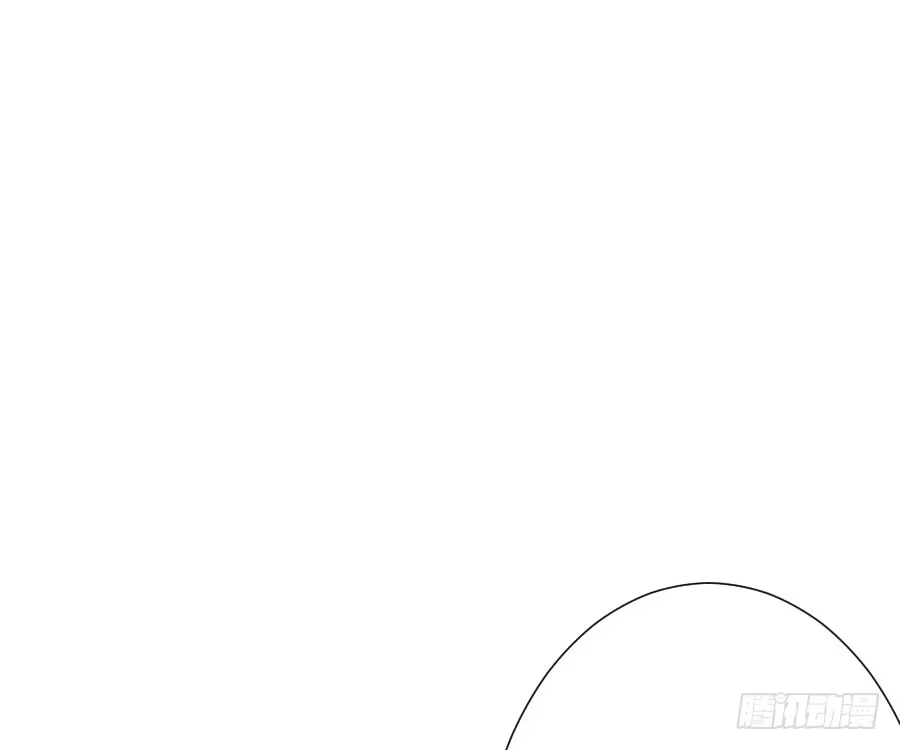 王的初拥 你指尖的味道 第87页