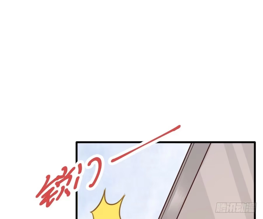 王的初拥 你指尖的味道 第91页