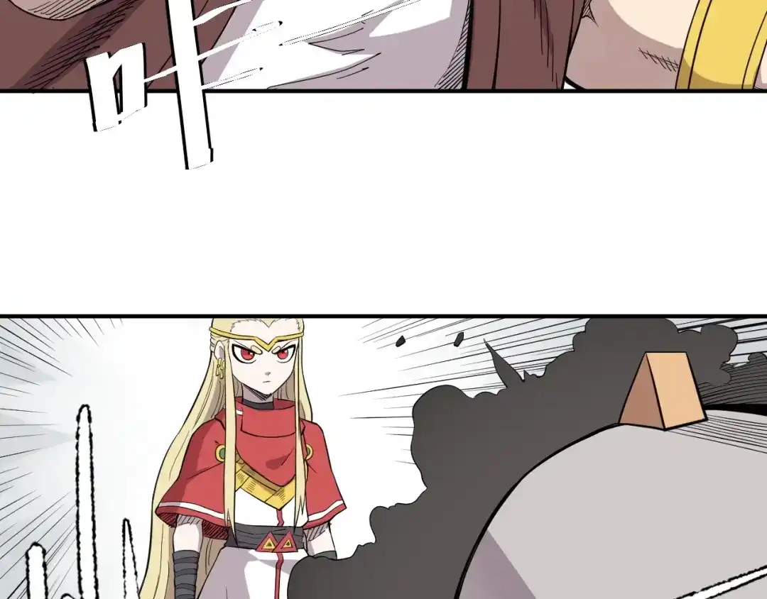 愤怒的撒切尔 第10话 你很强 第37页