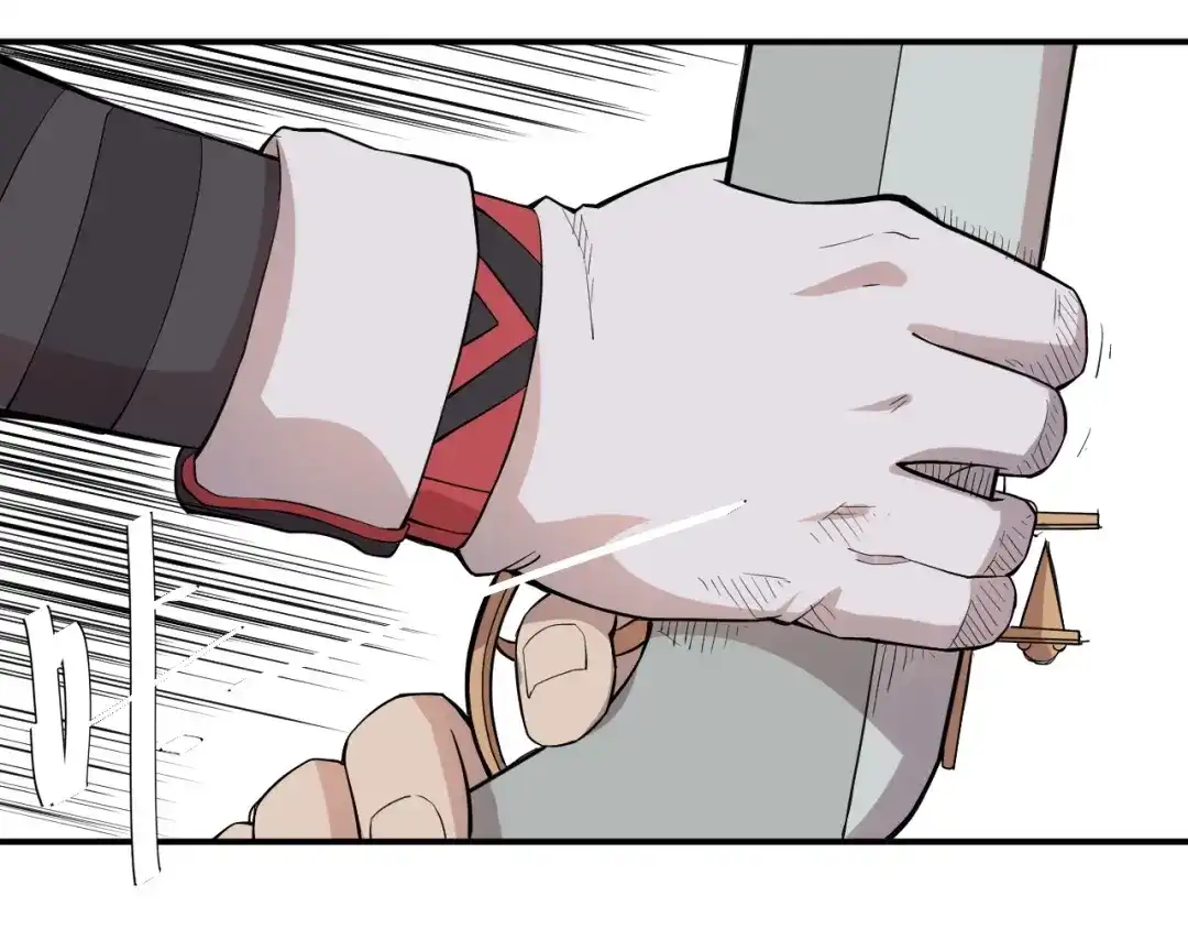 愤怒的撒切尔 第10话 你很强 第45页