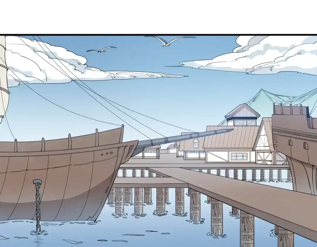 愤怒的撒切尔 第11话 来自西海的使者 第13页