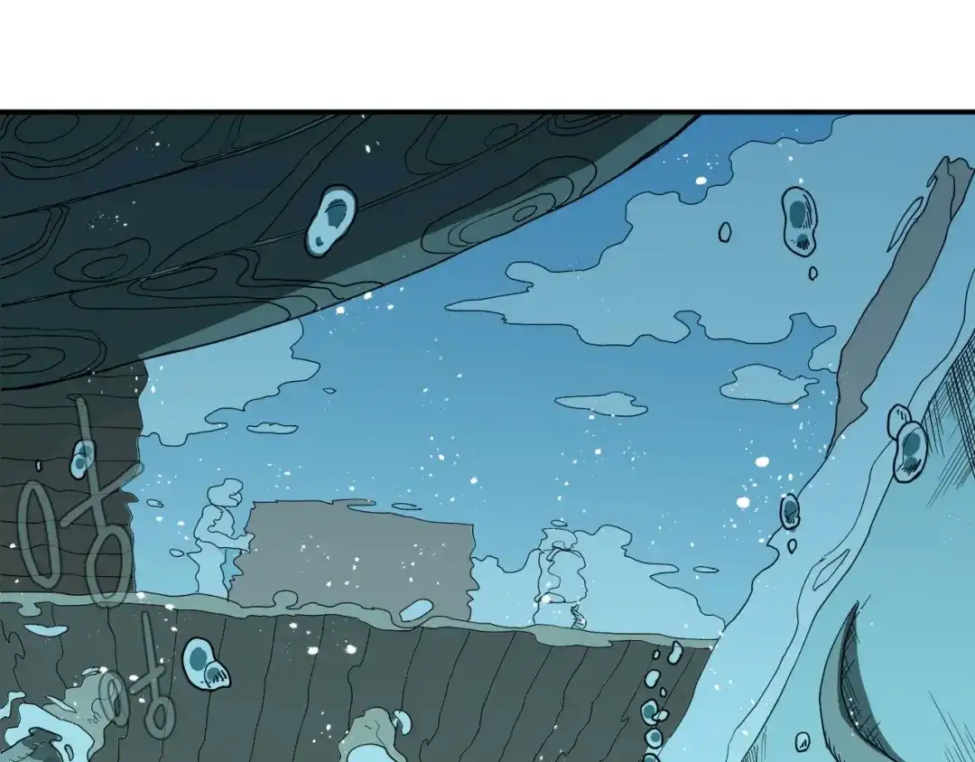 愤怒的撒切尔 第11话 来自西海的使者 第15页