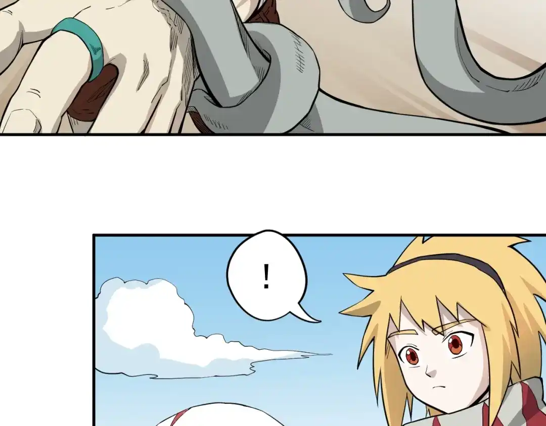 愤怒的撒切尔 第11话 来自西海的使者 第58页