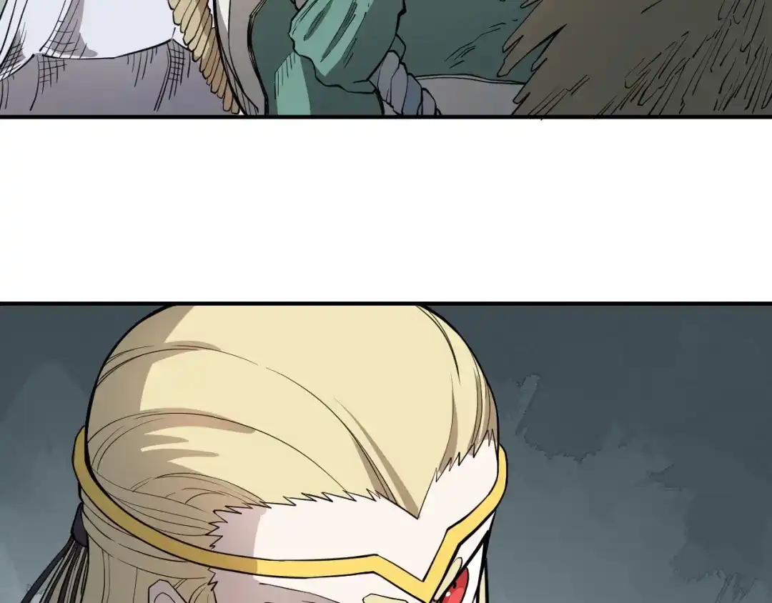愤怒的撒切尔 第11话 来自西海的使者 第64页
