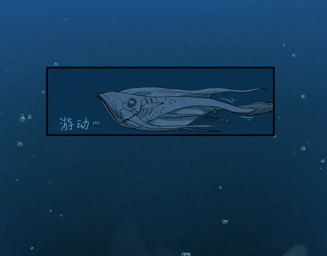 愤怒的撒切尔 第13话 西海守护者显身（下） 第55页