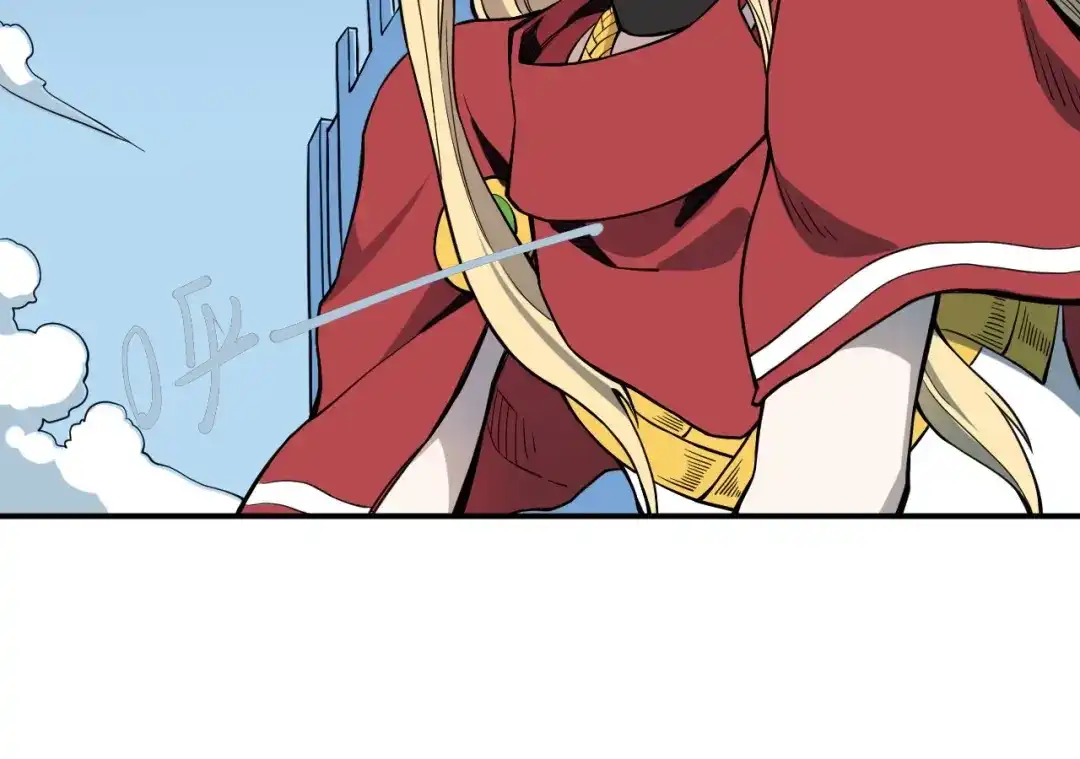 愤怒的撒切尔 第14话 重逢的阴谋 第51页