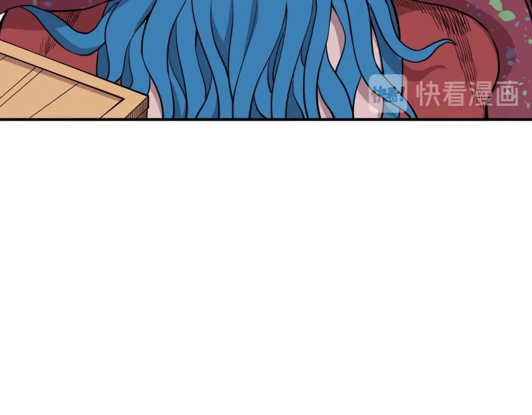 愤怒的撒切尔 第14话 重逢的阴谋 第60页