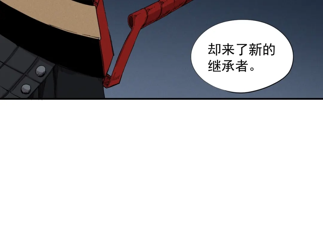 愤怒的撒切尔 第19话 残酷而虚假（2） 第51页