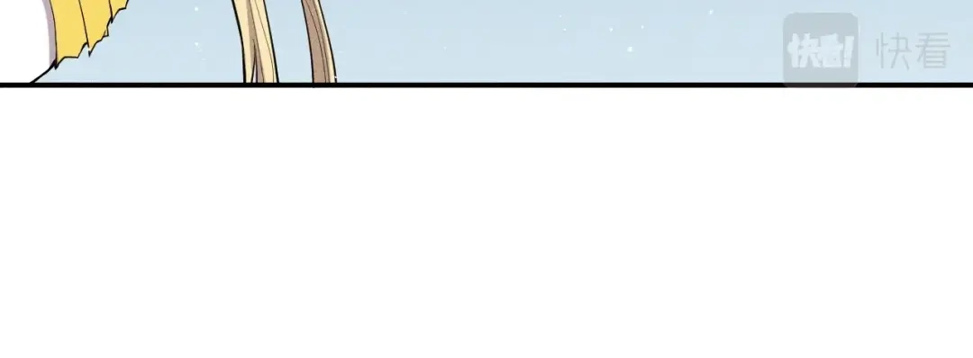 愤怒的撒切尔 第26话 出奇制胜 第21页