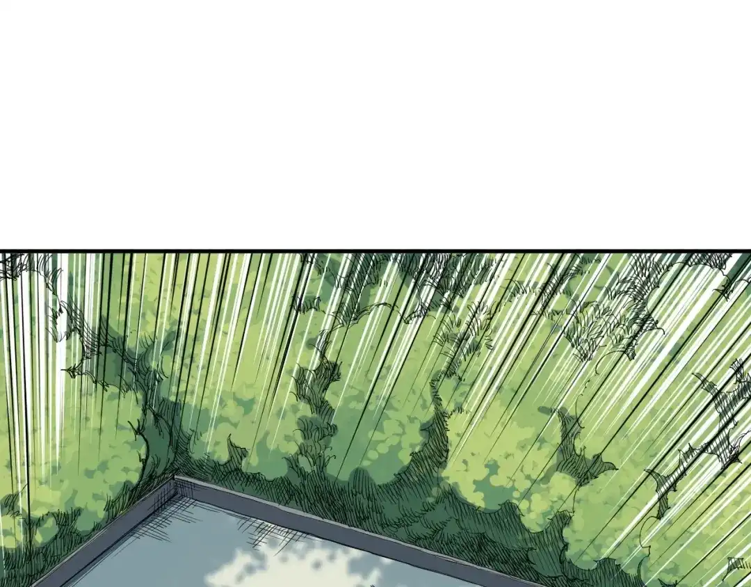 愤怒的撒切尔 第27话 风暴前夕的优势 第5页