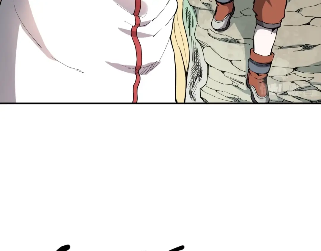 愤怒的撒切尔 第27话 风暴前夕的优势 第78页