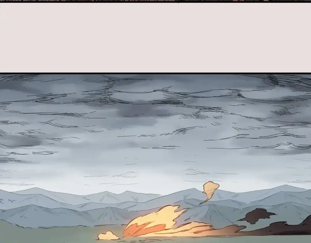 愤怒的撒切尔 第1话 炎神继承者 第57页