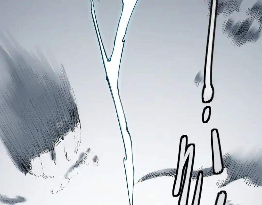 愤怒的撒切尔 第1话 炎神继承者 第72页