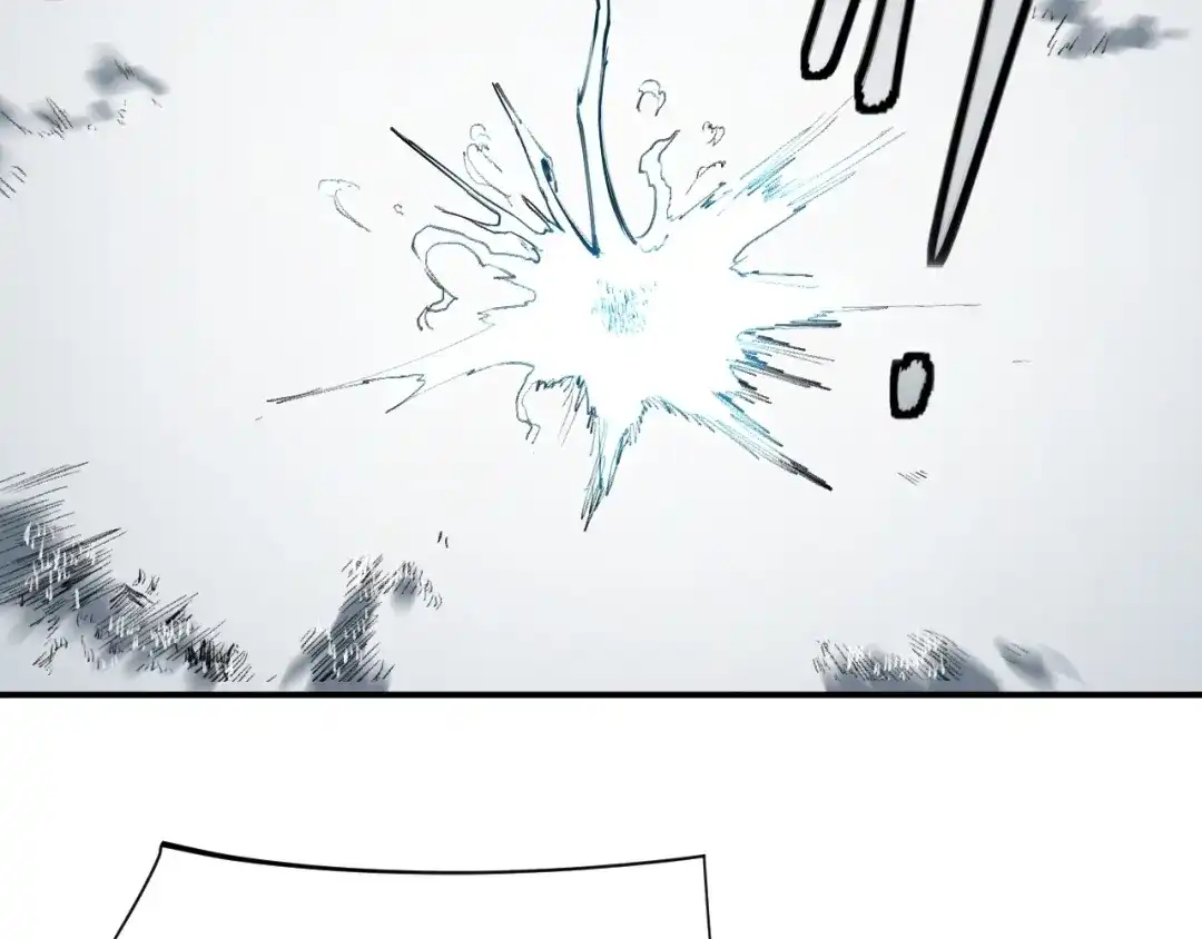 愤怒的撒切尔 第1话 炎神继承者 第73页