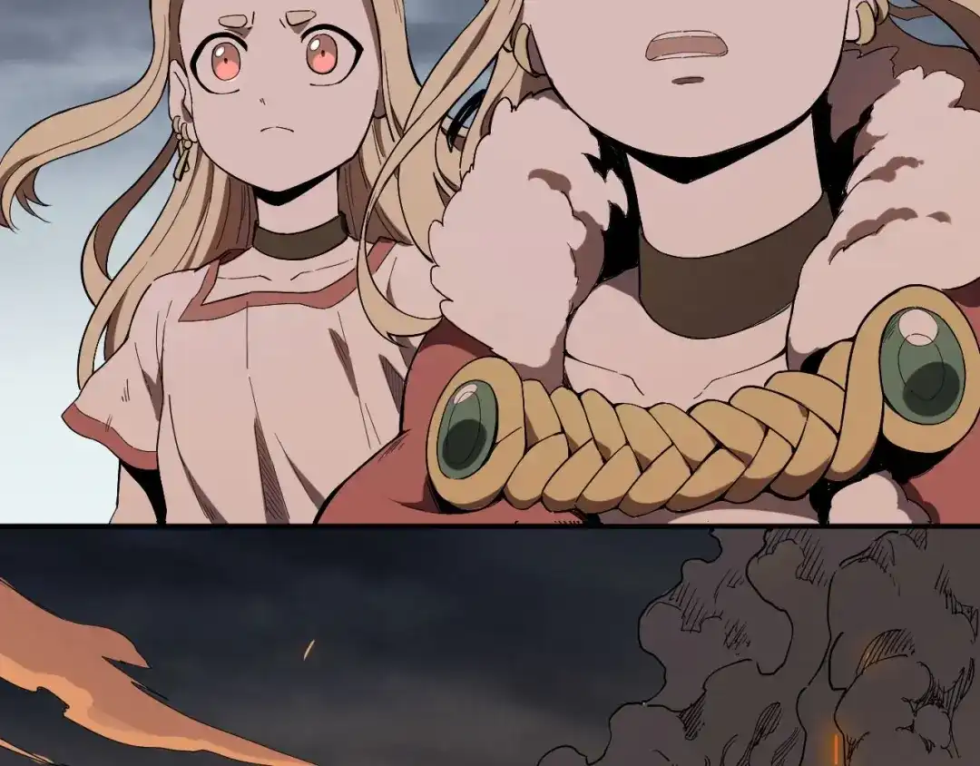 愤怒的撒切尔 第1话 炎神继承者 第84页