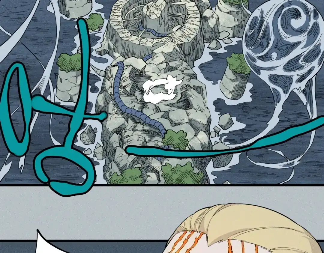 愤怒的撒切尔 第29话 汹涌的绝望 第42页
