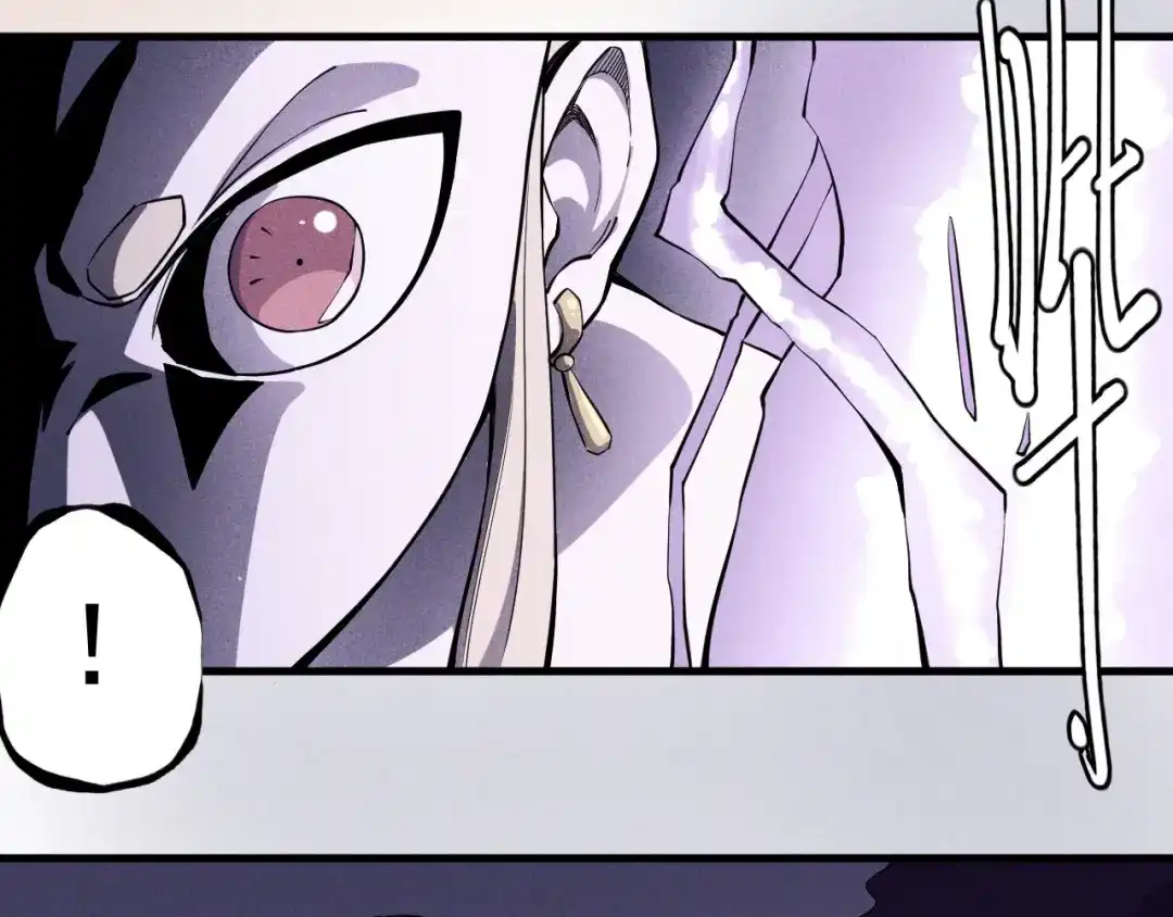 愤怒的撒切尔 第29话 汹涌的绝望 第61页