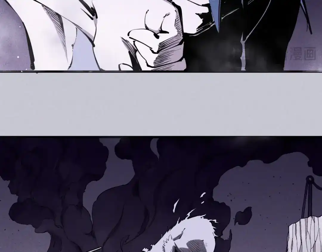 愤怒的撒切尔 第29话 汹涌的绝望 第73页