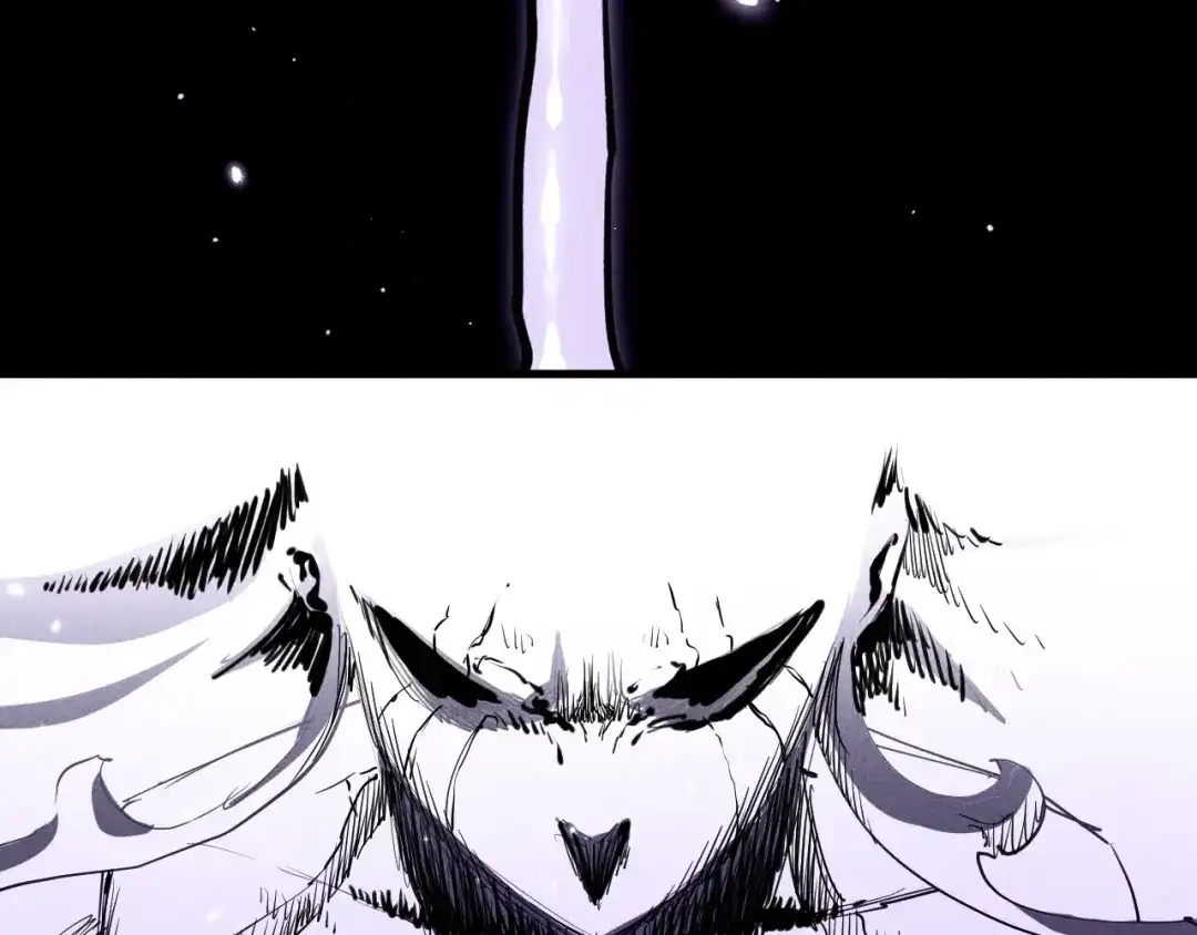 愤怒的撒切尔 第30话 新的火苗 第70页