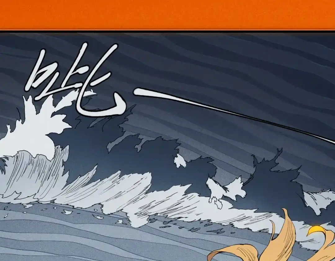 愤怒的撒切尔 第31话 反击与反杀 第29页