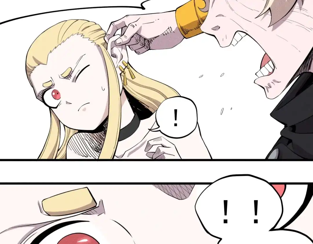 愤怒的撒切尔 第32话 交给我吧！ 第20页