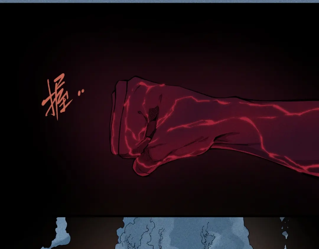 愤怒的撒切尔 第32话 交给我吧！ 第31页