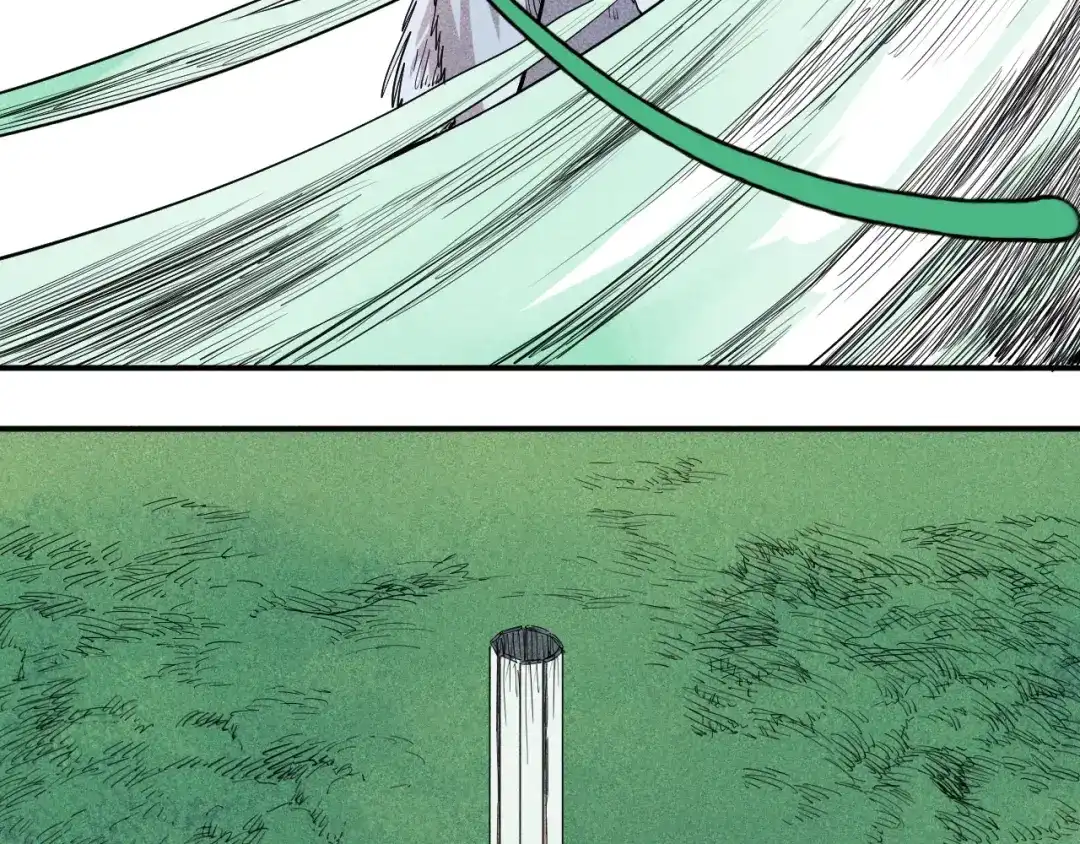 愤怒的撒切尔 第34话 暗流涌动 第37页