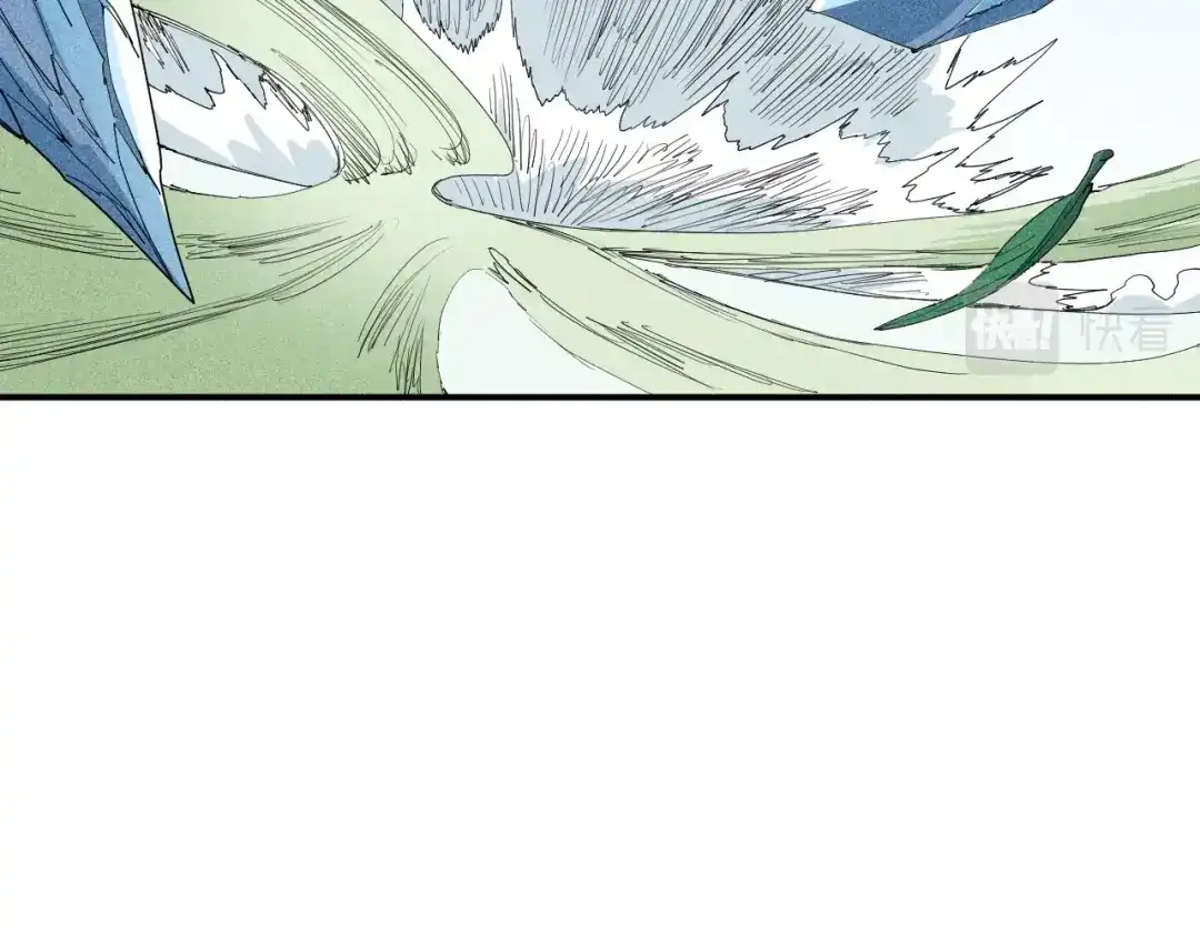 愤怒的撒切尔 第34话 暗流涌动 第58页