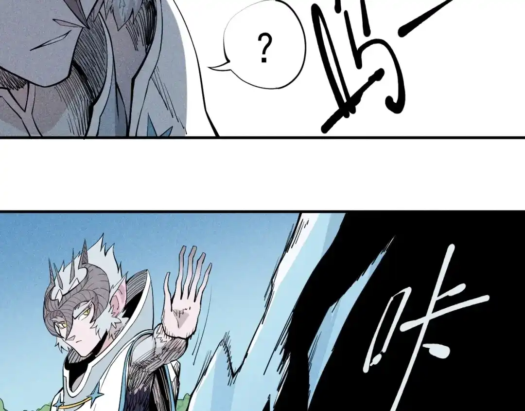 愤怒的撒切尔 第34话 暗流涌动 第68页