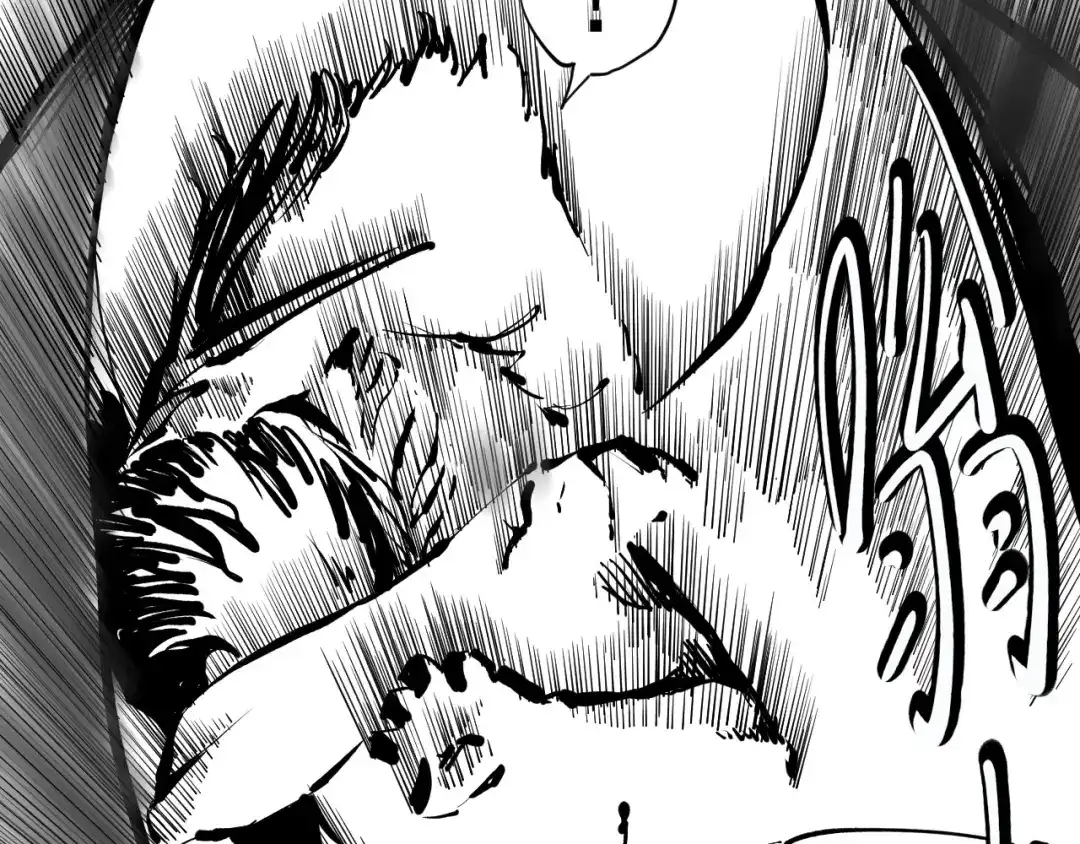 愤怒的撒切尔 第36话 恶龙 第25页