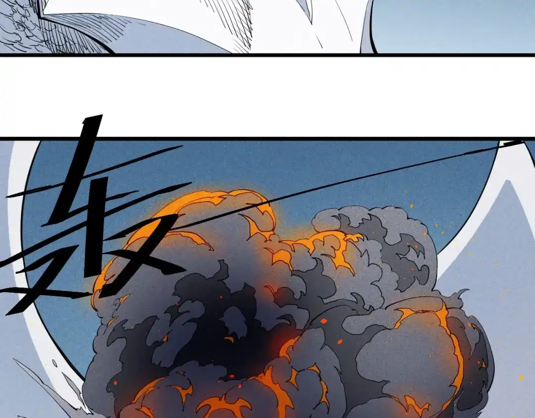 愤怒的撒切尔 第36话 恶龙 第35页