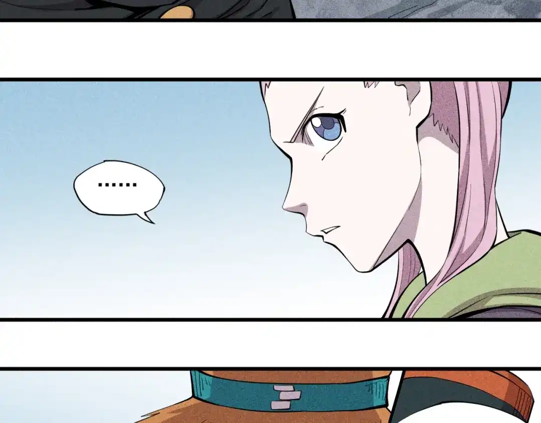 愤怒的撒切尔 第36话 恶龙 第58页
