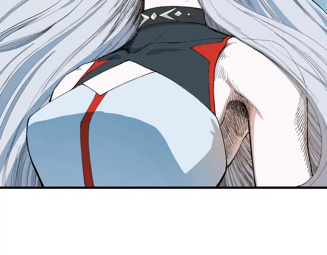 愤怒的撒切尔 第36话 恶龙 第62页
