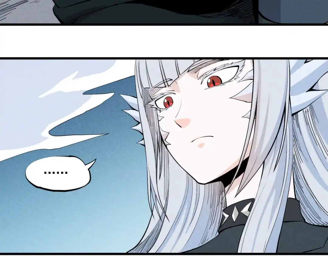 愤怒的撒切尔 第37话 悲剧的基石 第6页