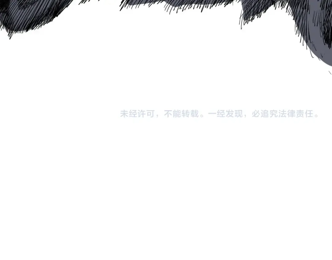 愤怒的撒切尔 第2话 火苗 第114页