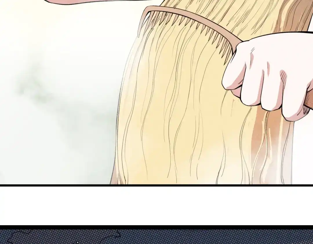 愤怒的撒切尔 第39话 伟大的费尔南多 第37页