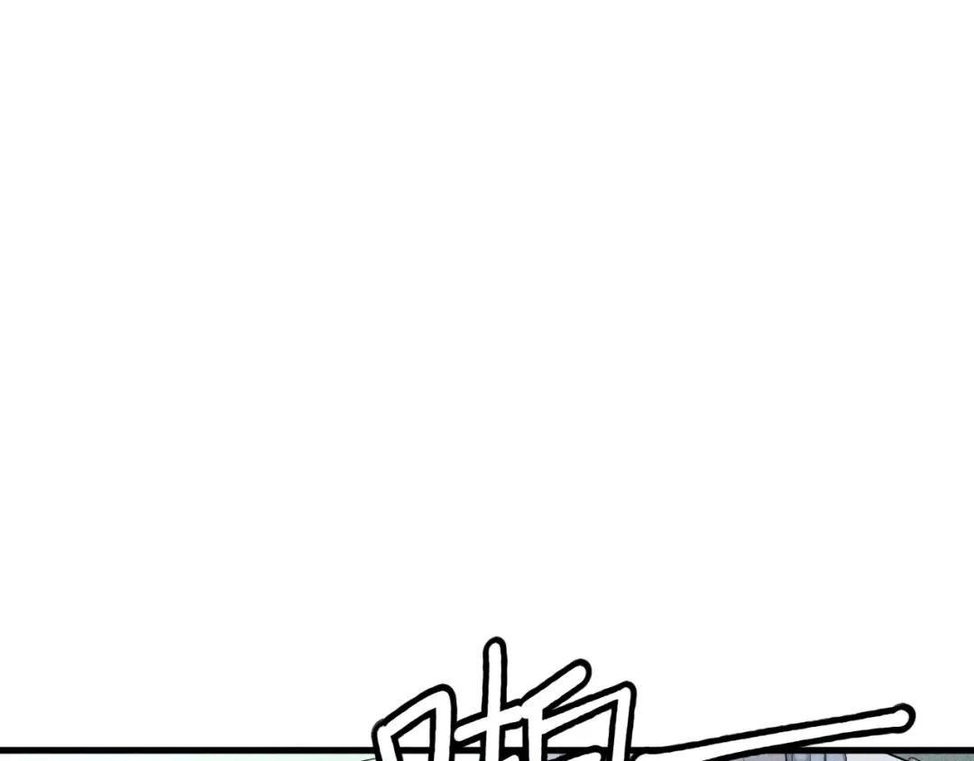 愤怒的撒切尔 第39话 伟大的费尔南多 第48页