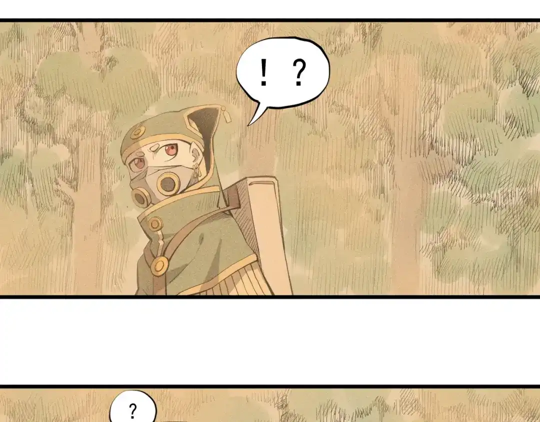 愤怒的撒切尔 第41话 森林的下马威 第30页