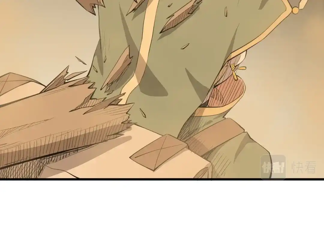 愤怒的撒切尔 第41话 森林的下马威 第49页