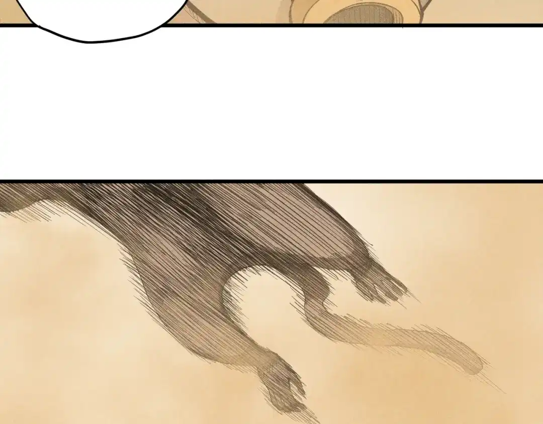 愤怒的撒切尔 第41话 森林的下马威 第53页