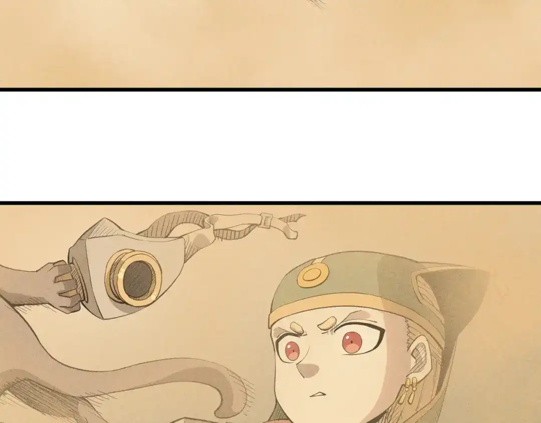 愤怒的撒切尔 第41话 森林的下马威 第54页