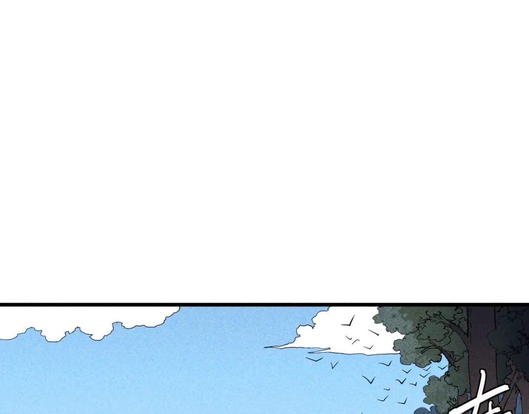 愤怒的撒切尔 第44话 相遇 第66页