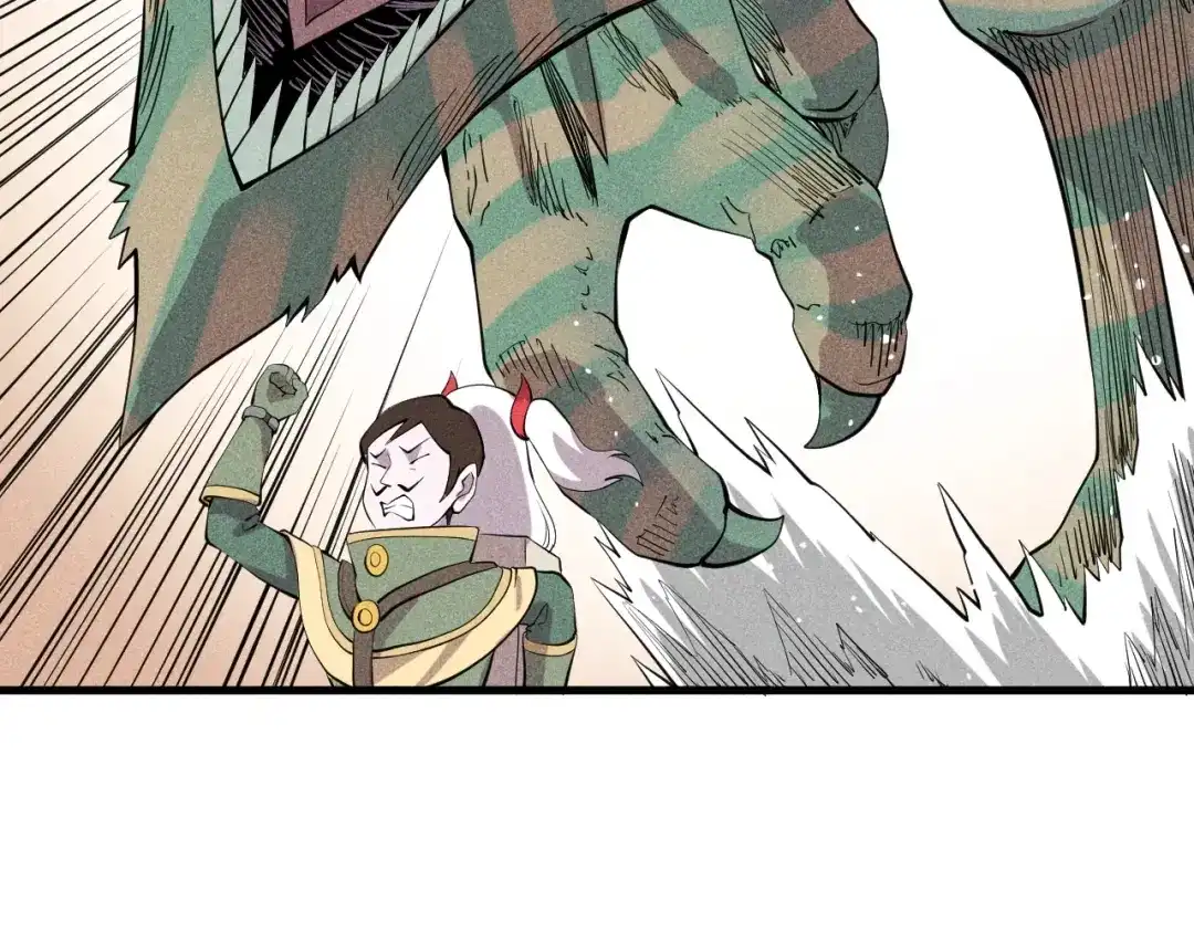 愤怒的撒切尔 第45话 二重冲突 第17页