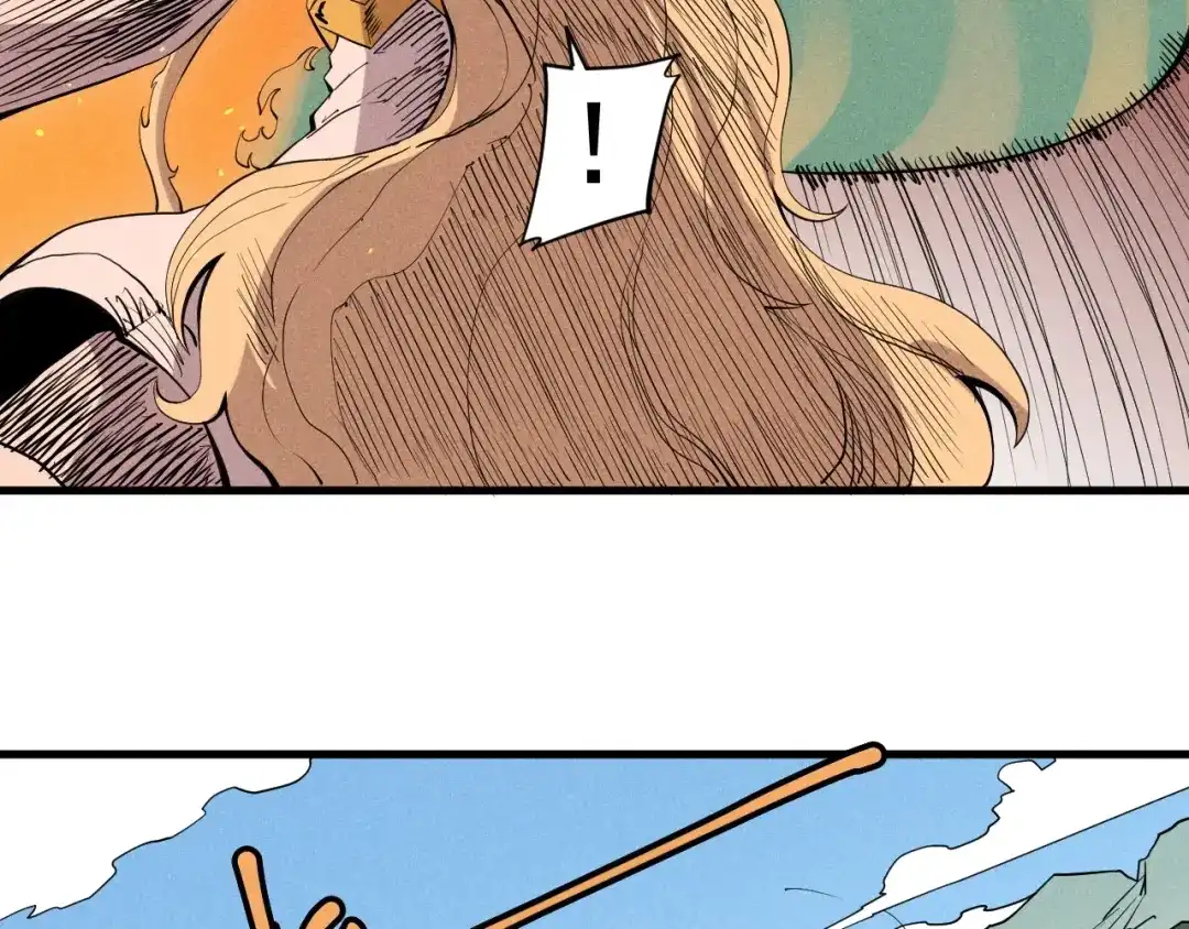 愤怒的撒切尔 第45话 二重冲突 第30页