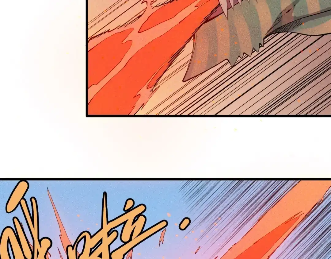 愤怒的撒切尔 第45话 二重冲突 第38页