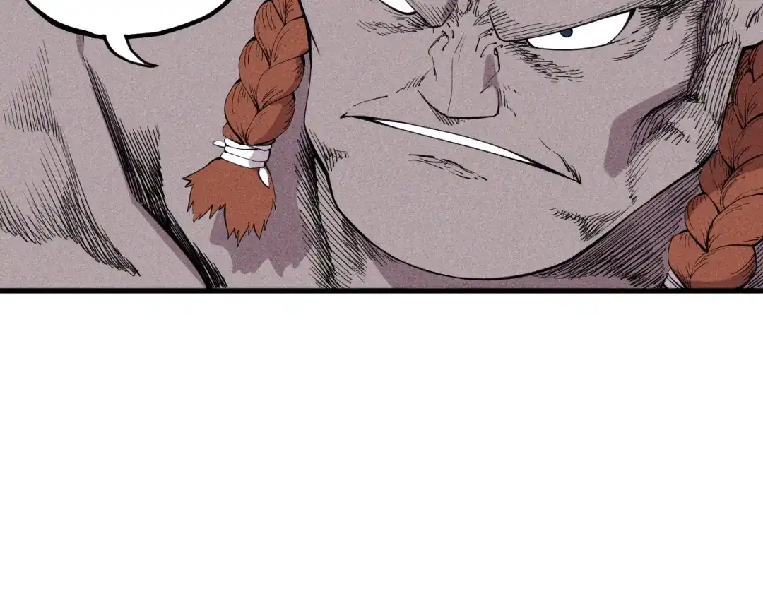 愤怒的撒切尔 第45话 二重冲突 第57页