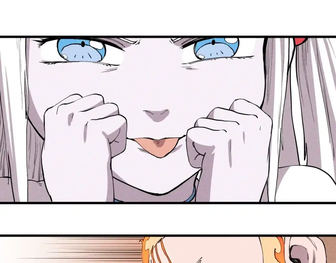 愤怒的撒切尔 第46话 祸害 第43页