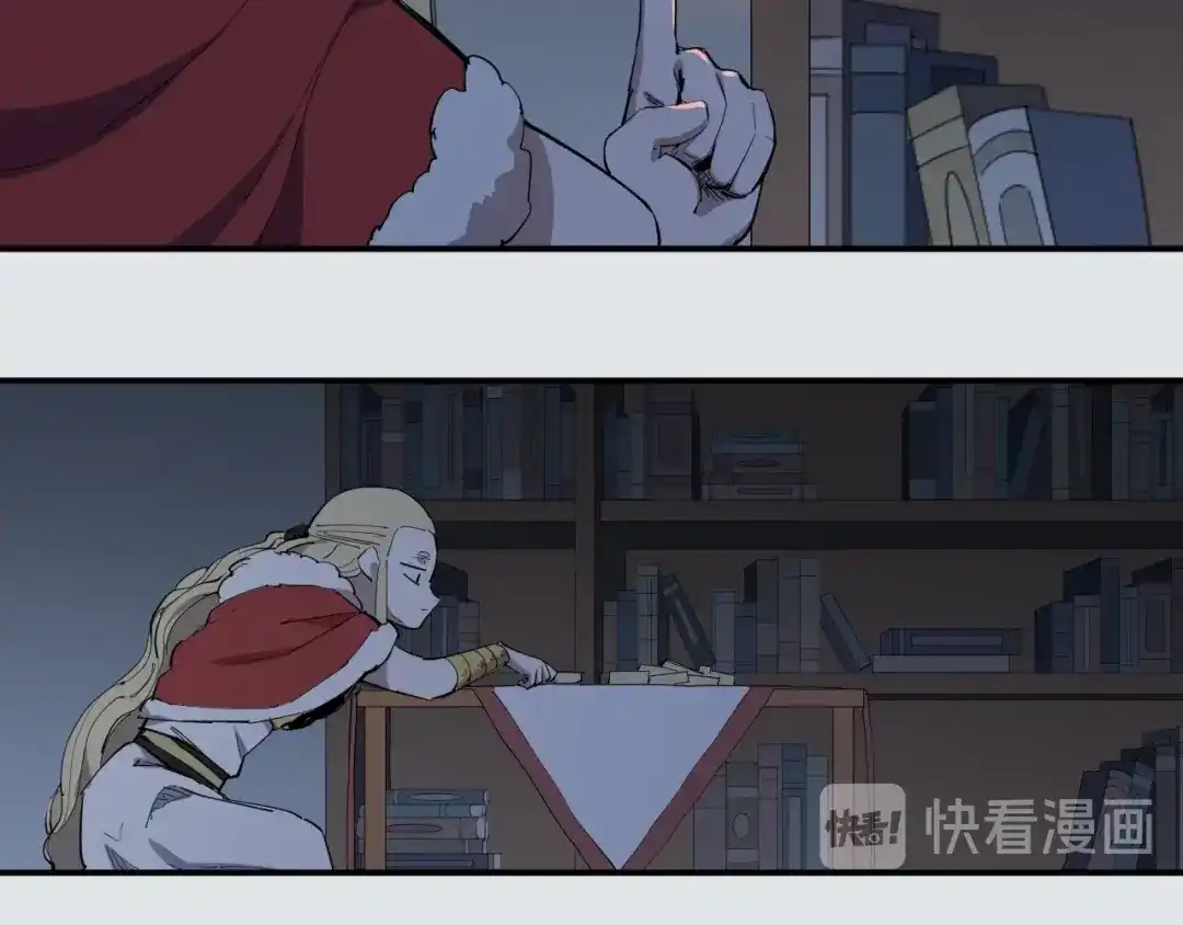 愤怒的撒切尔 第3话 被束缚的愤怒 第57页